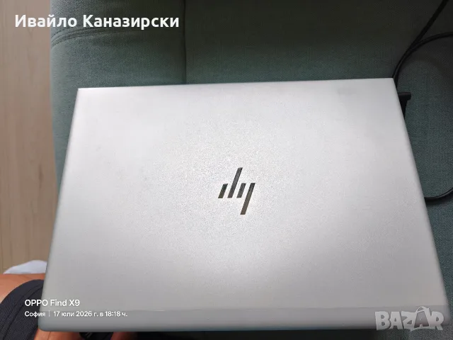 Продавам лаптоп HP Elitebook 745 G6, снимка 2 - Лаптопи за работа - 55326582