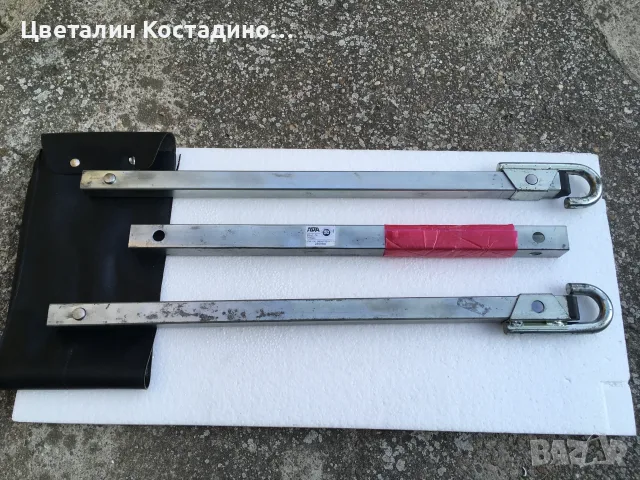 немски, твърд теглич до 2500 кг., снимка 2 - Други инструменти - 55606872
