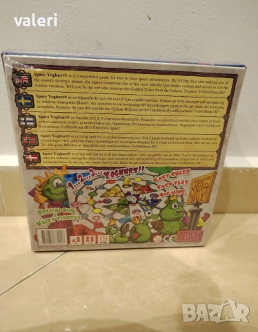 Board game space yoghurt, настолна игра, board game, game, снимка 2 - Игри и пъзели - 54486591