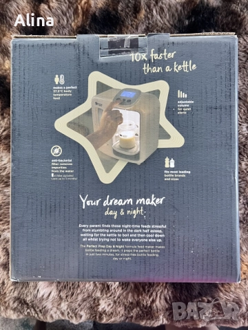 TOMMEE TIPPEE Електрически уред за приготвяне на адаптирано мляко PERFECT PREP ДЕН И НОЩ, снимка 2 - Прибори, съдове, шишета и биберони - 55558899