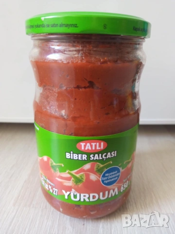 Консерва фино смляно гъсто пиперково пюре Yurdum 650 гр.