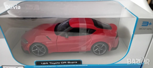 Toyota Supra 1:24 - Maisto 