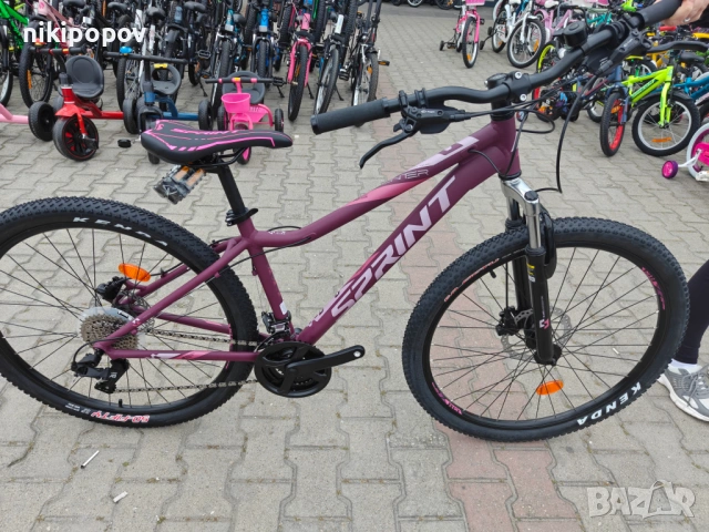 PA Алуминиев велосипед 27.5" HUNTER LADY розов