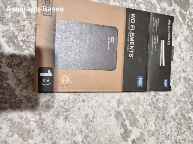 Външен хард диск 1Tb.