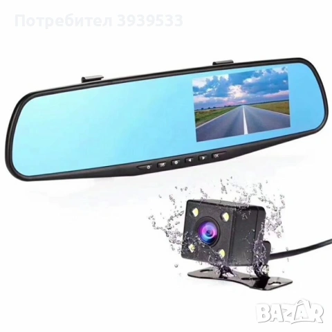 Видеорегистратор тип огледало за задно виждане + "задна камера" DVR JPG 1080 P -8Mpx, снимка 12 - Аксесоари и консумативи - 55212418