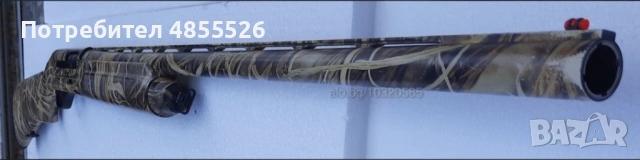 Продавам ловен автомат гладкоцевен STOEGER MAGNUM калибър 12 / 76, снимка 3 - Ловно оръжие - 54892568