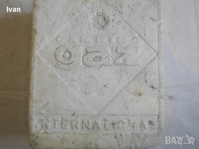 ФРЕНСКА ГАЗОВА ГОРЕЛКА КЪМПИНГ ГАЗ МУЛТИФУНКЦИОНАЛНА С ТРИ ПРИСТАВКИ CAMPING GAZ INTERNATIONAL , снимка 3 - Други инструменти - 54496348