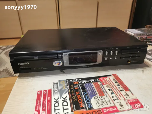 PHILIPS CD 723/20 CD PLAYER ВНОС SWISS 1508262348L4