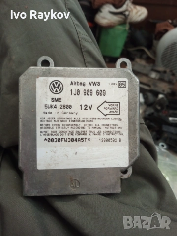 AIRBAG модул 1j0 909 609 за VW GOLF Mk IV (1J1) , 1J0909609 , снимка 2 - Части - 54854836