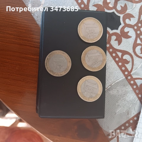 Продавам 