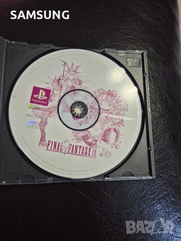 Playstation - 1 , снимка 2 - Игри за PlayStation - 54395141