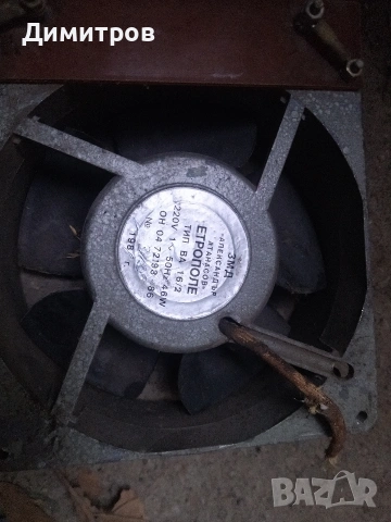Вентилатотори, снимка 2 - Друга електроника - 20053896