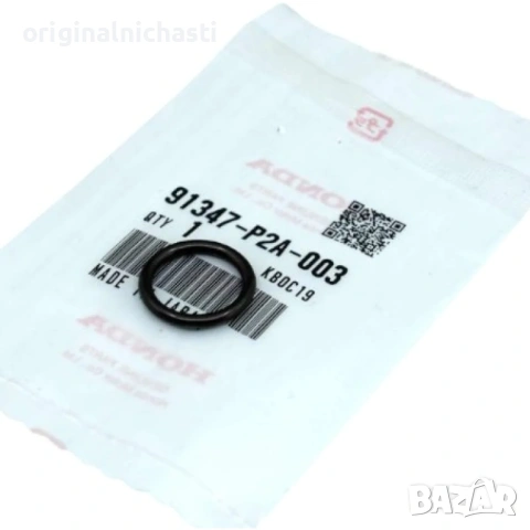 О-пръстен за хидравлична помпа за ХОНДА HONDA 91347P2A003 91347-P2A-003 OEM HONDA