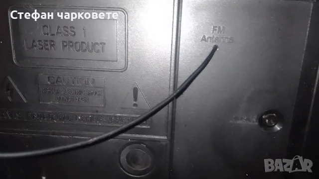 Аудио уредба със тонколони комплект GRUNDIG , снимка 9 - Аудиосистеми - 55335709