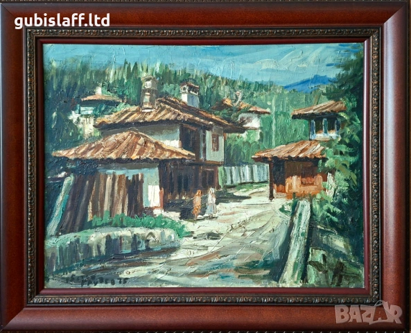 Картина, стари къщи, 1975 г., худ. Б. Грудев (1928-2018)