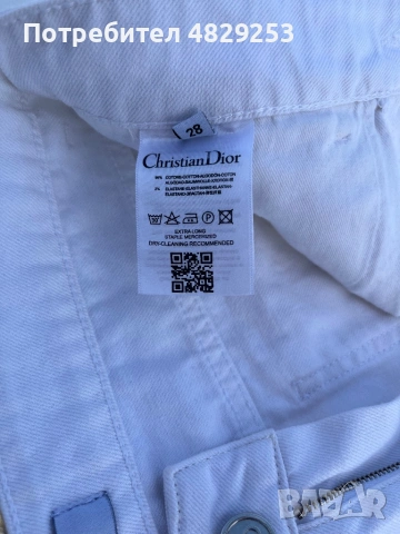 Christian Dior Pants , снимка 4 - Панталони - 54572549