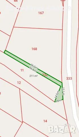 Продава се Парцел в с.Кладница, обл.Перник, снимка 13 - Парцели - 55391979
