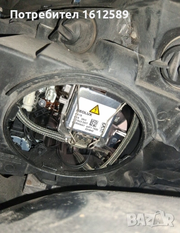 Фарове ксенон Mercedes W204! , снимка 4 - Части - 54645712