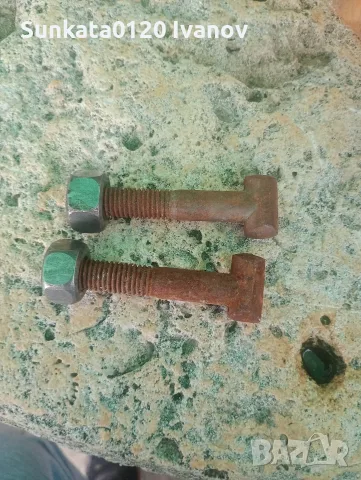болт с гайка за тръбно скеле