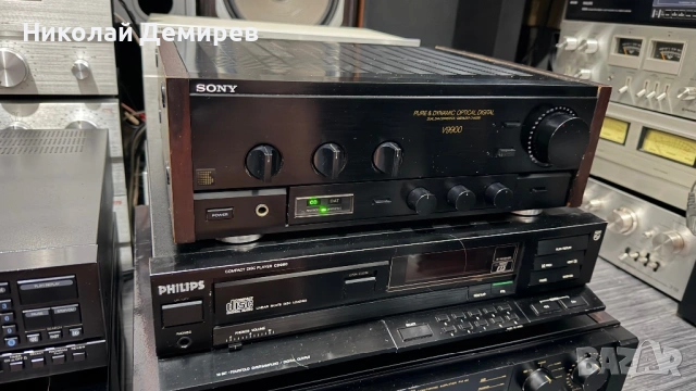 Sony V-9900 Class A TDA-1541A/S-1Pure & Dynamik Optical Digital 