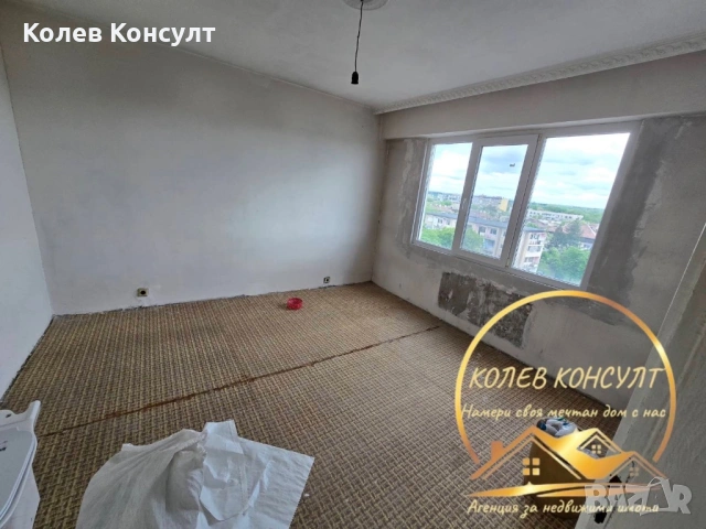 Апартамент град Димитровград,кв.Раковски, снимка 2 - Апартаменти - 54368112