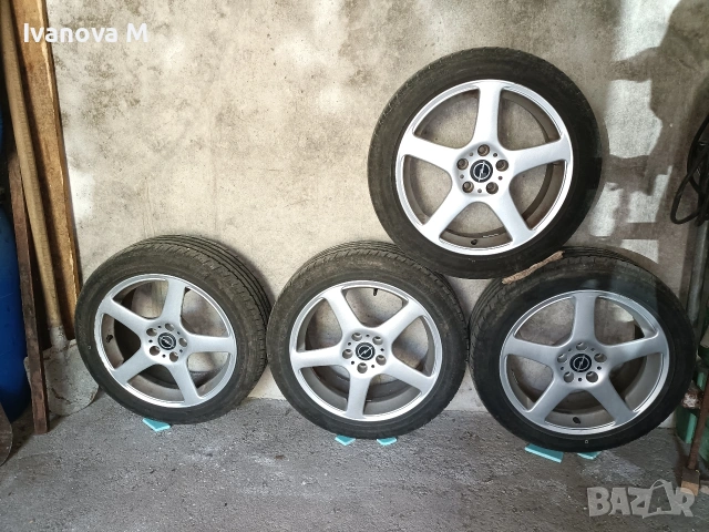 летни гуми за Opel Zafira B