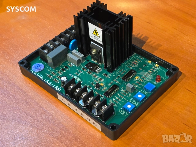 GAVR-15A AVR генератор model 15 Ампера, снимка 7 - Друга електроника - 54689401