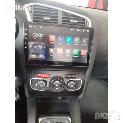 9 инчова мултимедия за Citroen C4 / C4L / DS4 2010-2019 + Подарък камера, снимка 2 - Аксесоари и консумативи - 54848373