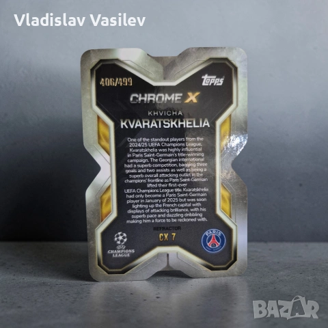 Match Attax 25/26 Extra - Inserts & Chase cards Update 02.04, снимка 8 - Колекции - 53637066