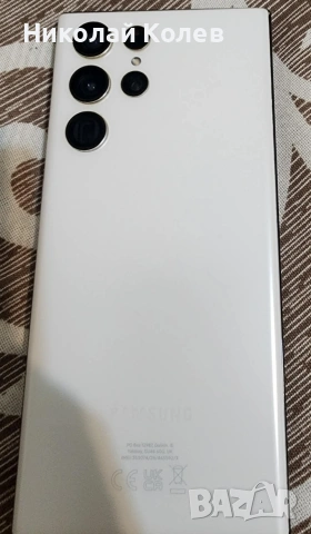 Galaxy S22 Ultra/5G/8/128GB Като Нов , снимка 3 - Samsung - 54683995