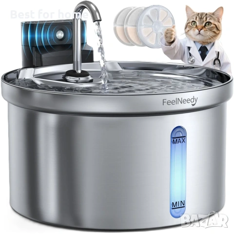 Фонтан за вода за котки FeelNeedy от неръждаема стомана, безжичен фонтан за домашни любимци 