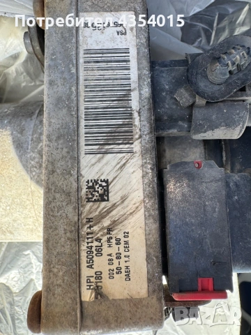 ЕЛЕКТРИЧЕСКА ХИДРАВЛИЧНА ПОМПА CITROEN C4 1.6 HDI 90 КОНСКИ СИЛИ 21601861, снимка 8 - Части - 54137773