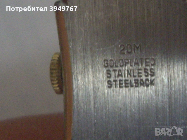 Стар дамски  позлатен часовник., снимка 5 - Дамски - 53951639