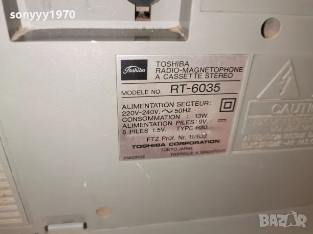 TOSHIBA RT-6035 MADE IN JAPAN-ВНОС FRANCE 0208261937L4, снимка 6 - Радиокасетофони, транзистори - 55512595
