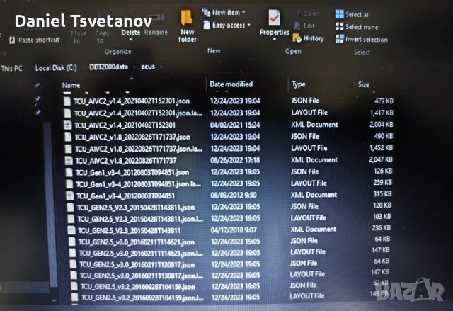 DDT4ALL + Renolink Database 2024, снимка 6 - Аксесоари и консумативи - 54957786