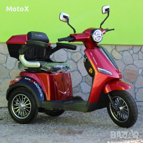 Електрическа  триколка FM1 1500W – RED, снимка 2 - Мотоциклети и мототехника - 55364721