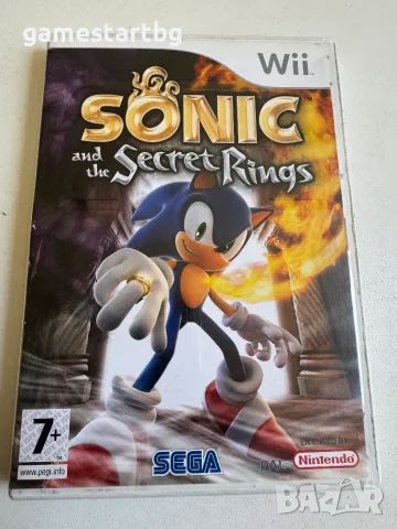 Sonic And The Secret Rings за Wii / Wii U