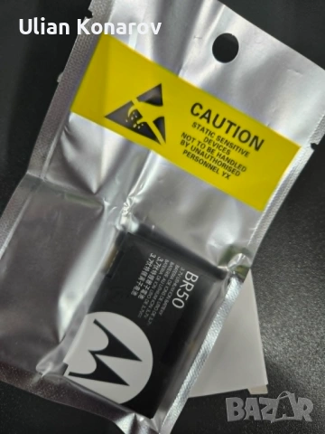 Батерия за Motorola V3 /V3i razr, снимка 2 - Резервни части за телефони - 54364473