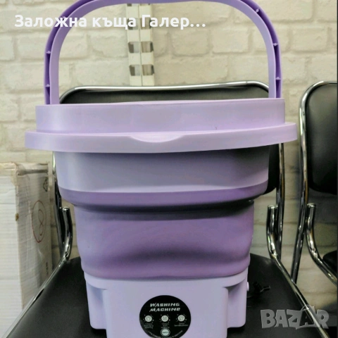 Сгъваема перална машина Remaxtech 8L, снимка 3 - Перални - 54726843