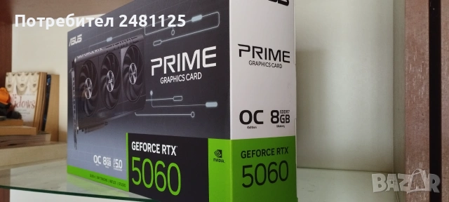 Видеокарта ASUS PRIME RTX 5060 OC 8GB GDDR7