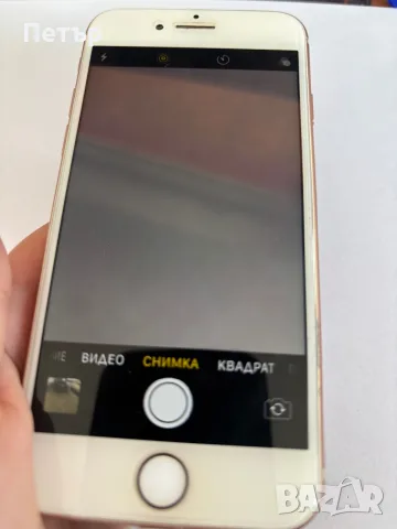 Продавам айфон 8 