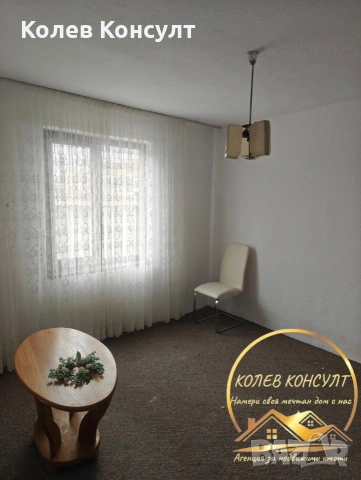 Къща село Градина, снимка 11 - Къщи - 54627269