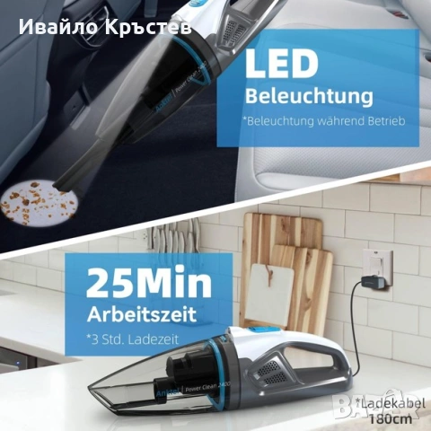 Anktel ръчна прахосмукачка безжична с LED светлина, снимка 4 - Прахосмукачки - 55065676