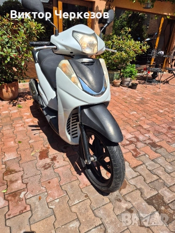 Honda sh 300