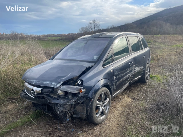 Opel Zafira B 1.9cdti, снимка 2 - Автомобили и джипове - 55132192