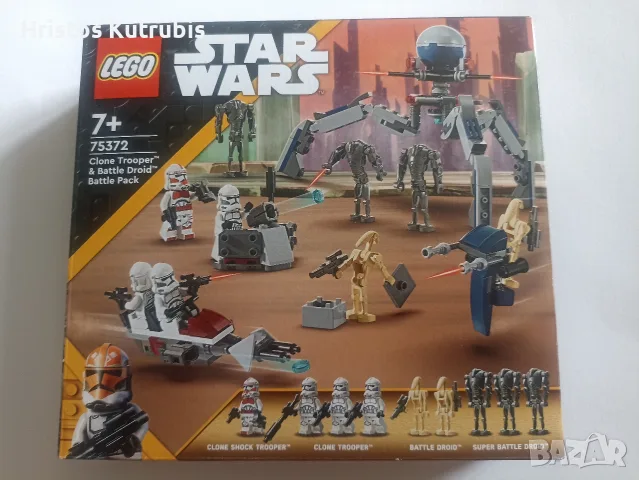 Неразопакован LEGO Star Wars 75372 Clone Trooper & Battle Droid Battle Pack