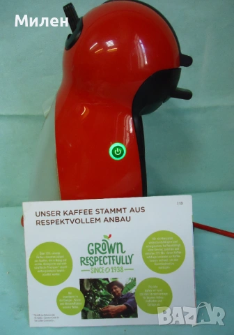 Кафемашина с гаранция 1 година NESCAFÉ® Dolce Gusto Krups Piccolo.Red, снимка 7 - Кафемашини - 54478478