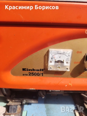 генератор Einhell ЗА РЕМОНТ , снимка 2 - Генератори - 54268175