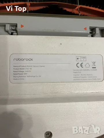 Робот за под ROBOROCK S 502-00 , 58W ,вакуумира и овлажнява, снимка 4 - Прахосмукачки - 55670401