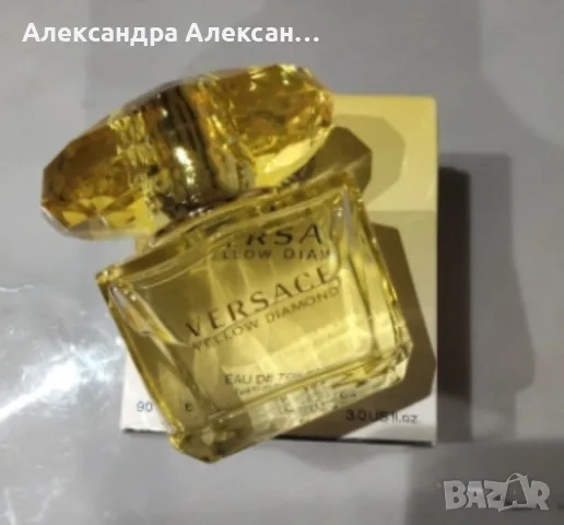 Versace Yellow Diamond EDT – дамски парфюм (разопакован) , снимка 3 - Дамски парфюми - 55417568